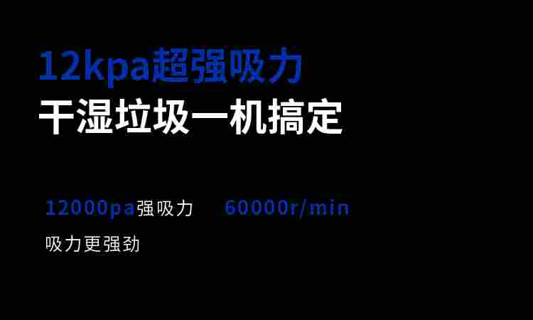 洗烘一体 (2).png